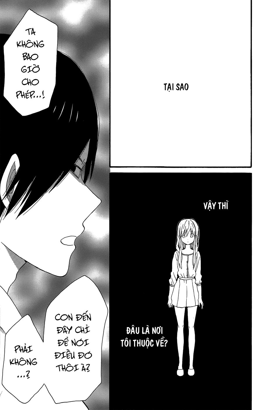 Taiyou No Ie Chapter 23 - 20