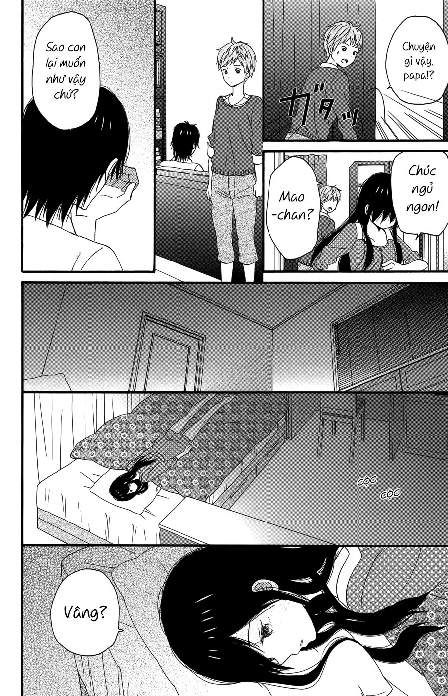 Taiyou No Ie Chapter 23 - 21