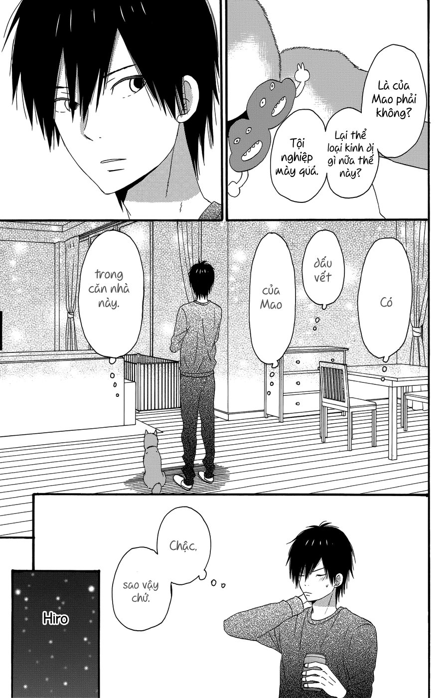 Taiyou No Ie Chapter 23 - 26