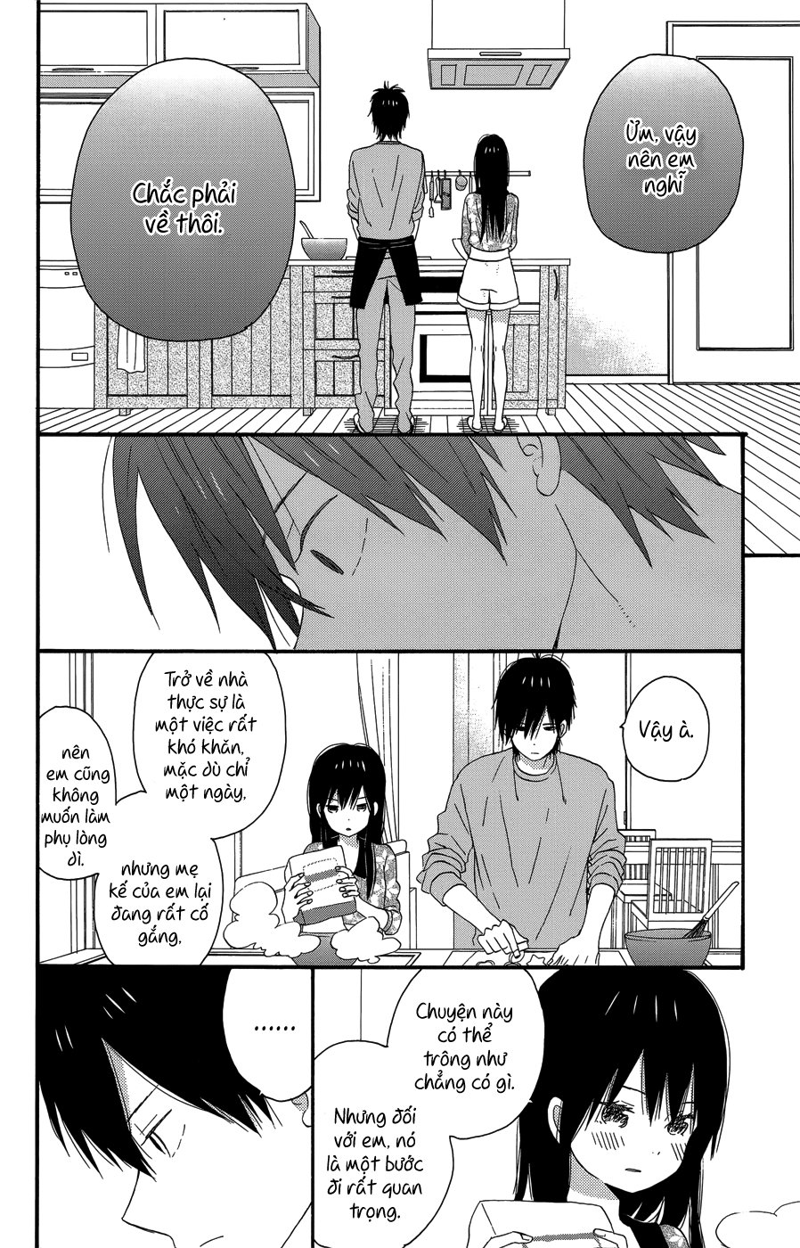 Taiyou No Ie Chapter 23 - 29