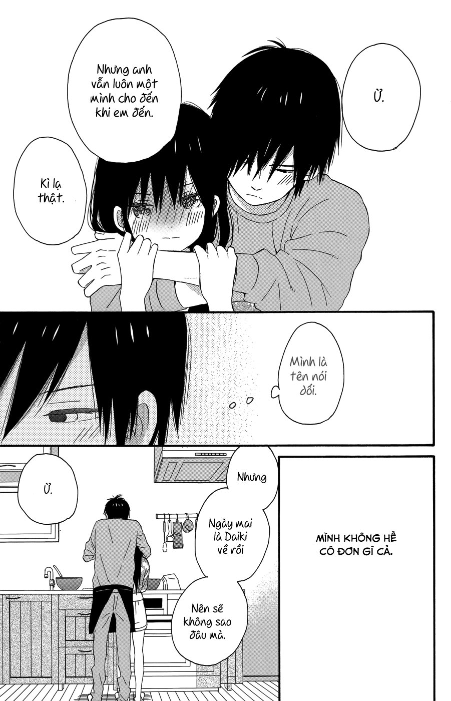 Taiyou No Ie Chapter 23 - 32