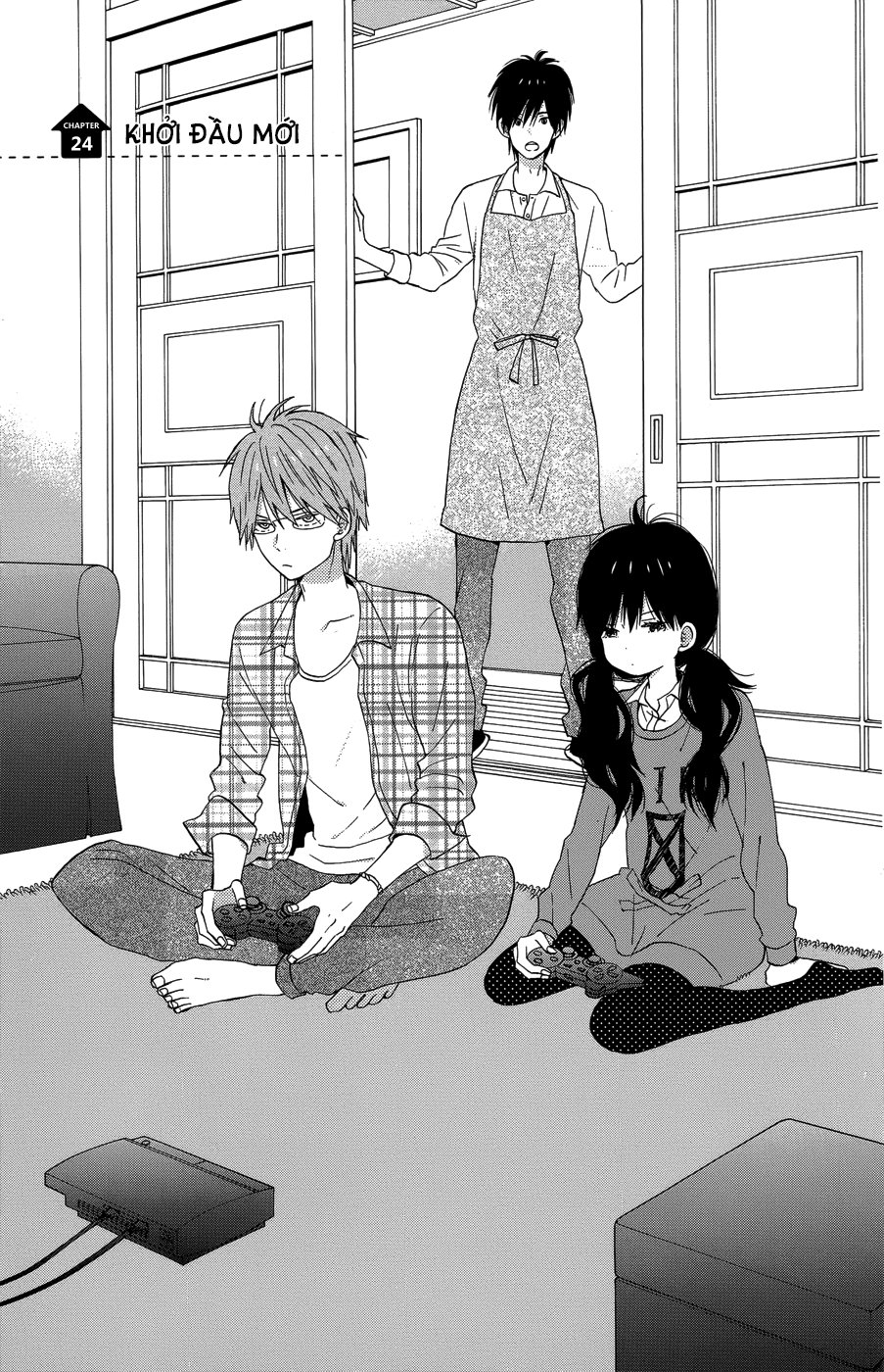 Taiyou No Ie Chapter 24 - 2