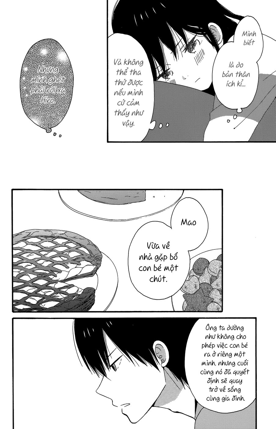 Taiyou No Ie Chapter 24 - 11