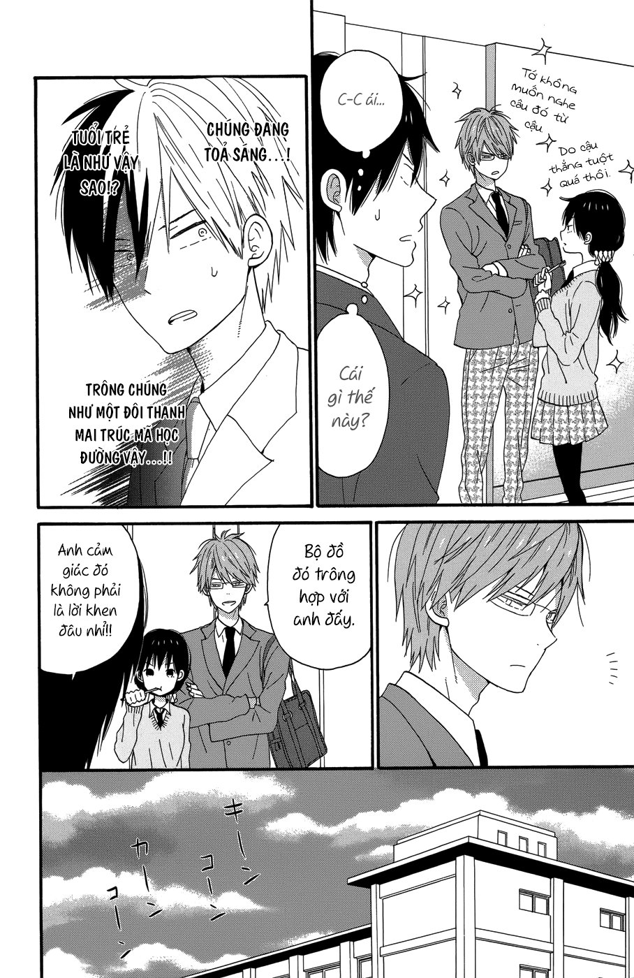 Taiyou No Ie Chapter 24 - 15