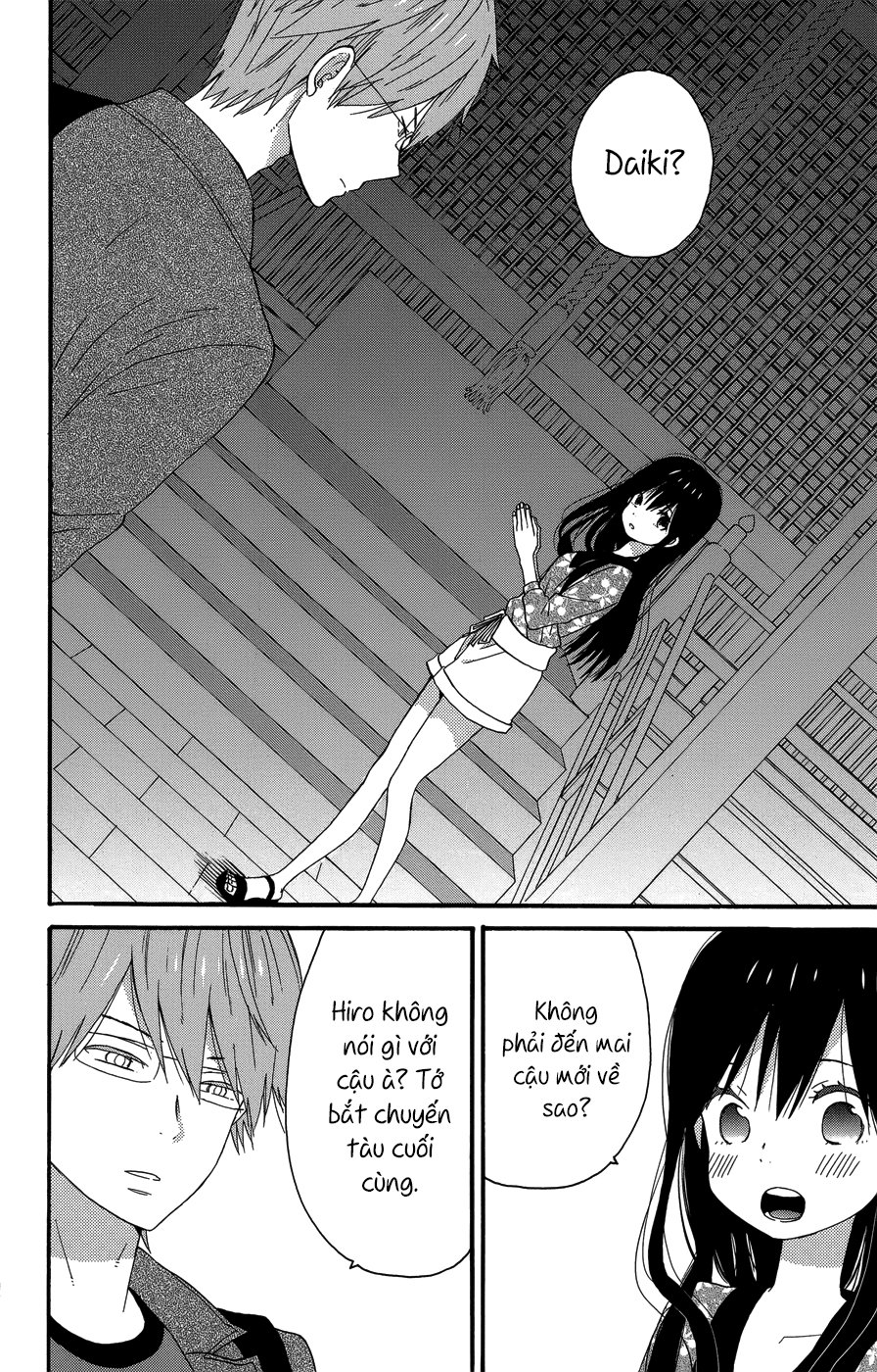 Taiyou No Ie Chapter 24 - 3