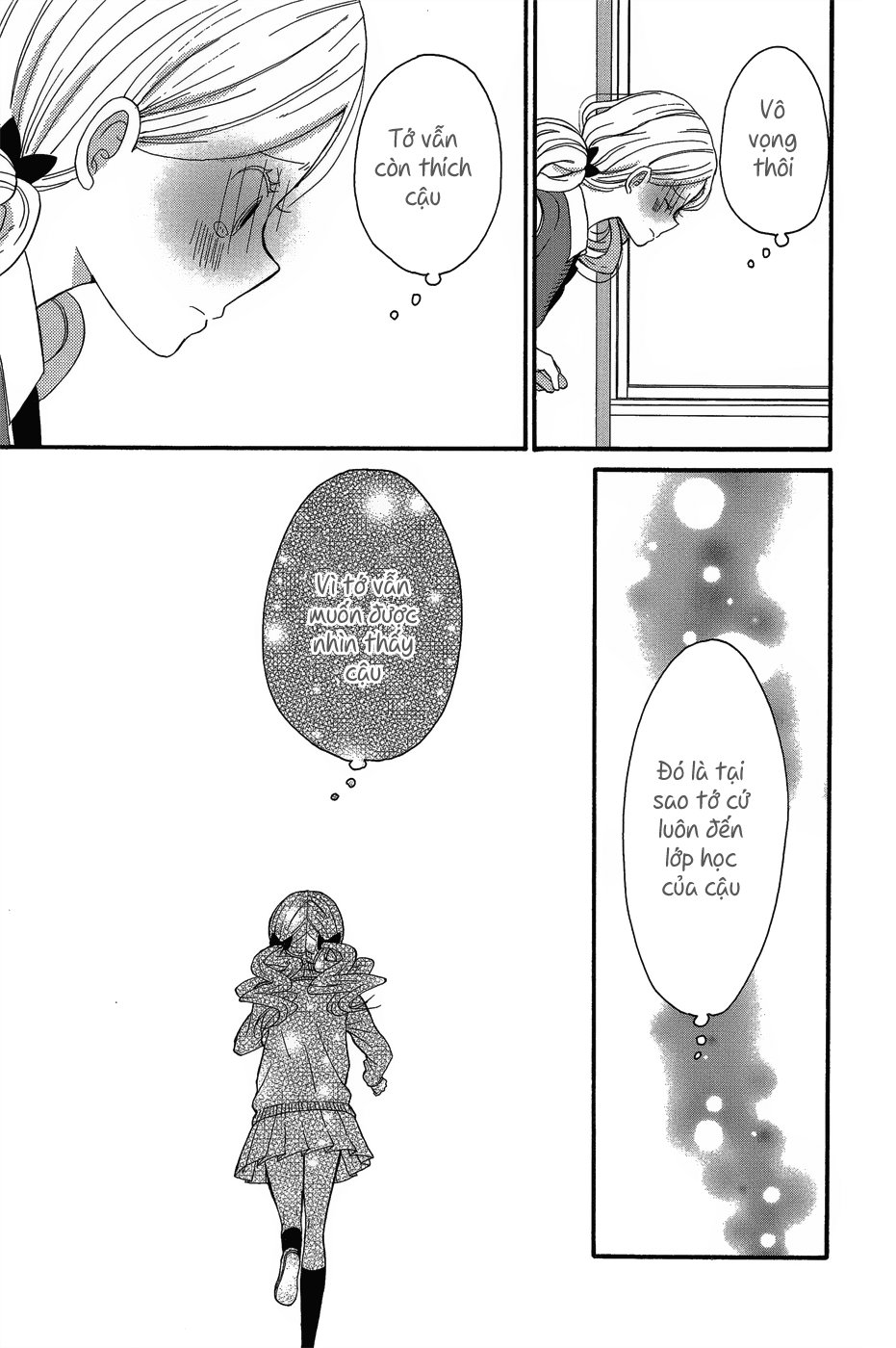 Taiyou No Ie Chapter 24 - 24