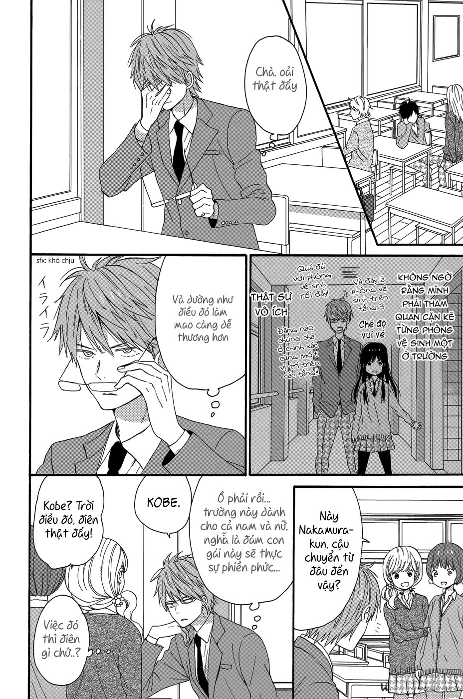 Taiyou No Ie Chapter 24 - 25