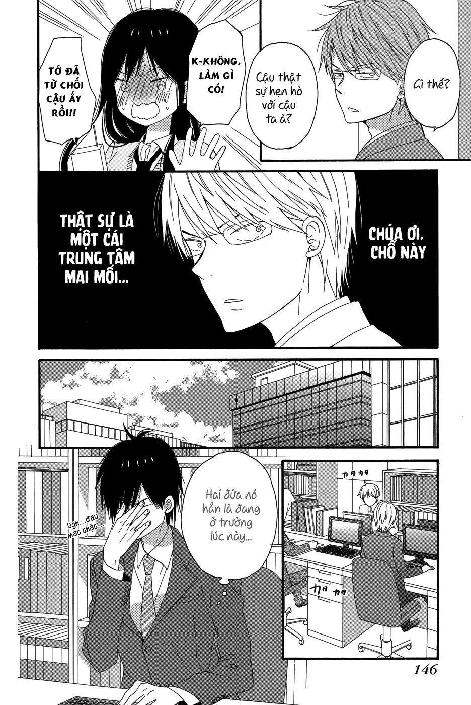 Taiyou No Ie Chapter 24 - 27