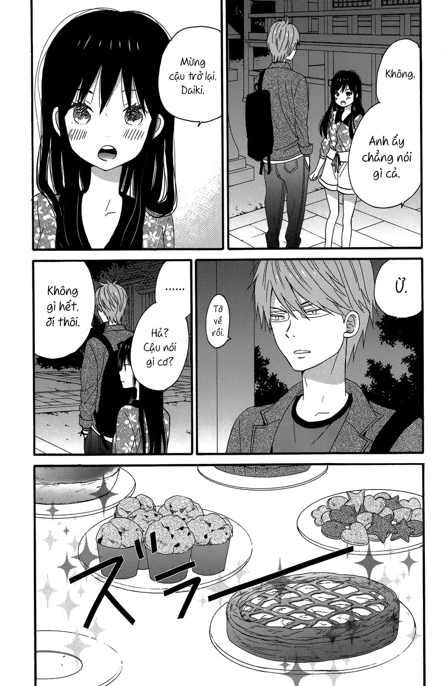 Taiyou No Ie Chapter 24 - 4