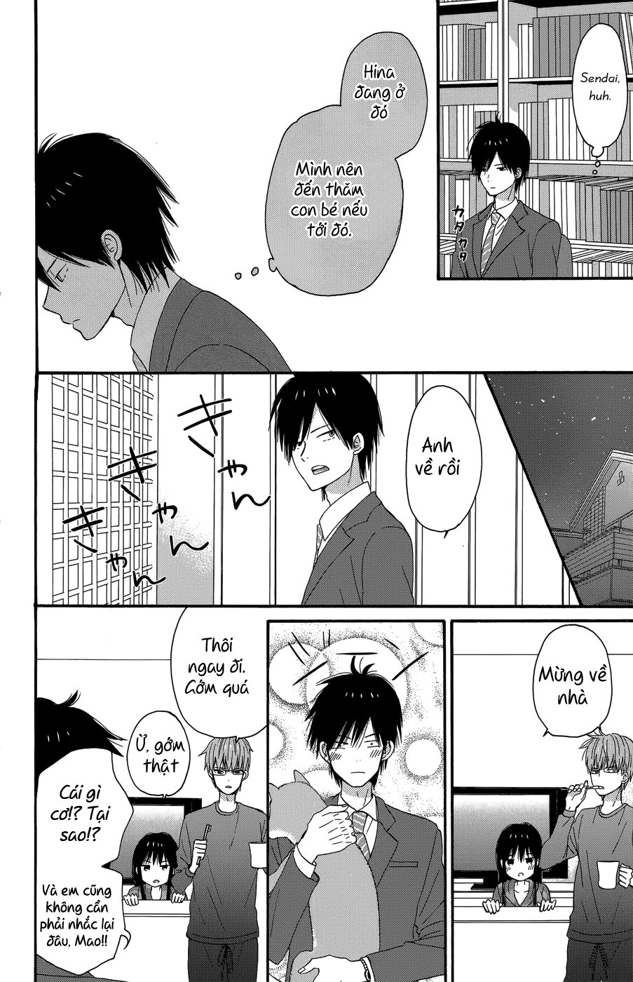 Taiyou No Ie Chapter 24 - 31