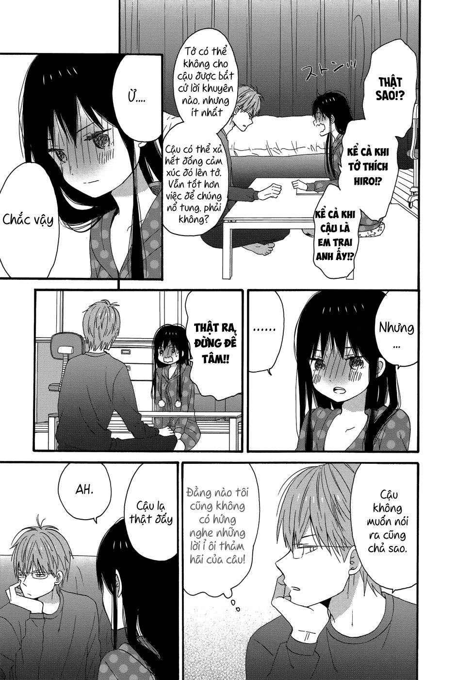 Taiyou No Ie Chapter 24 - 36