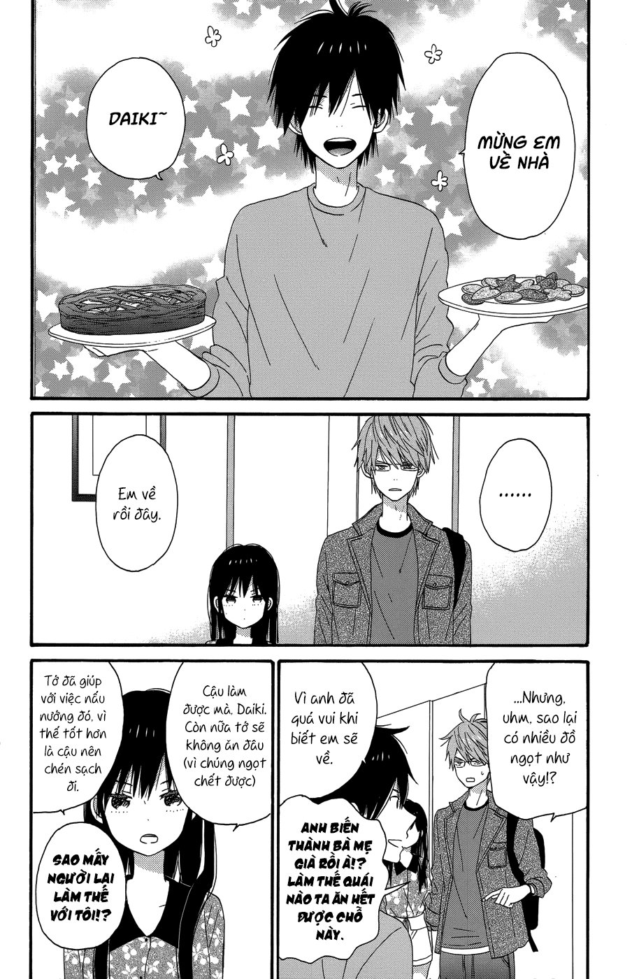 Taiyou No Ie Chapter 24 - 5