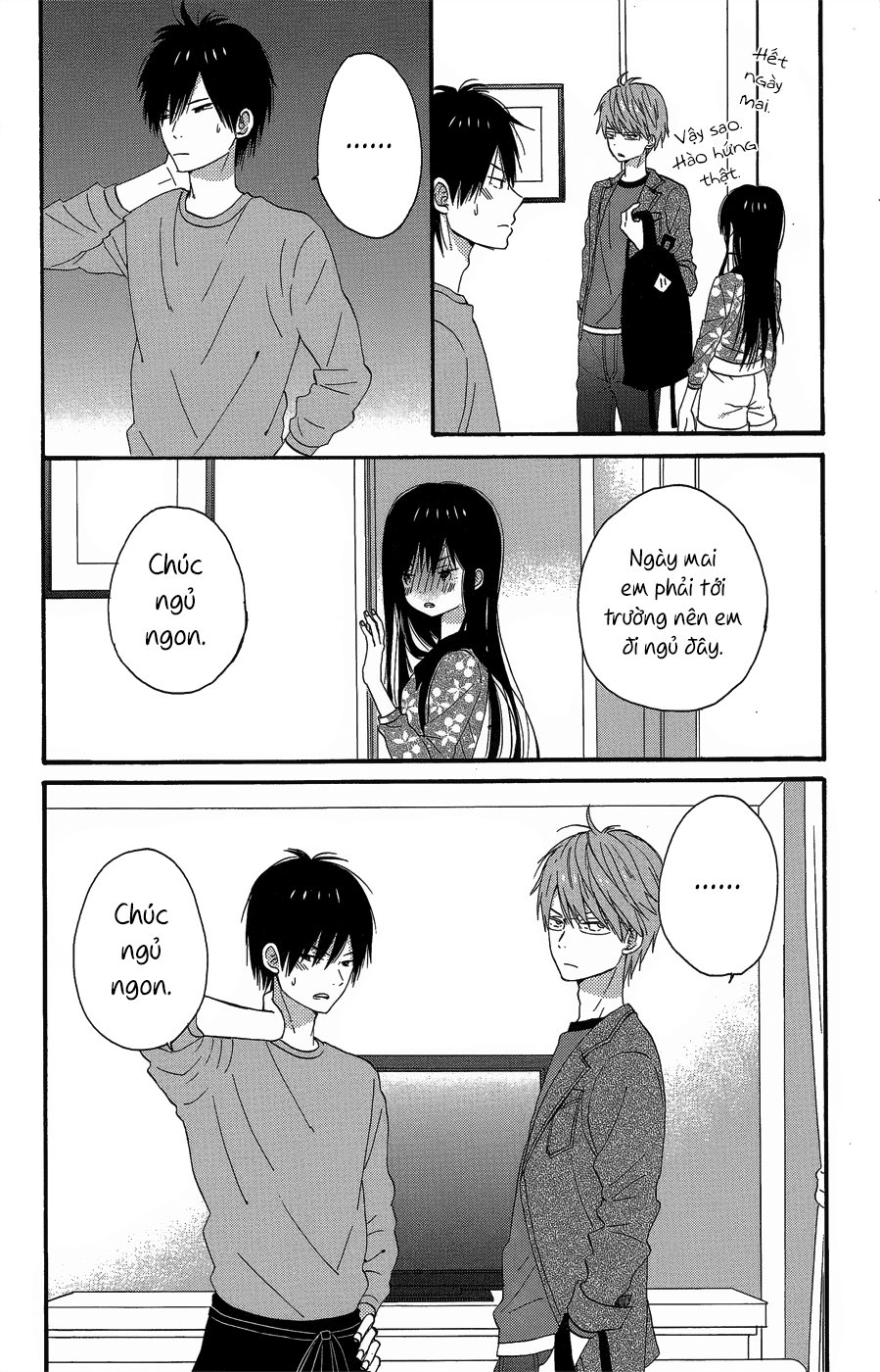 Taiyou No Ie Chapter 24 - 7