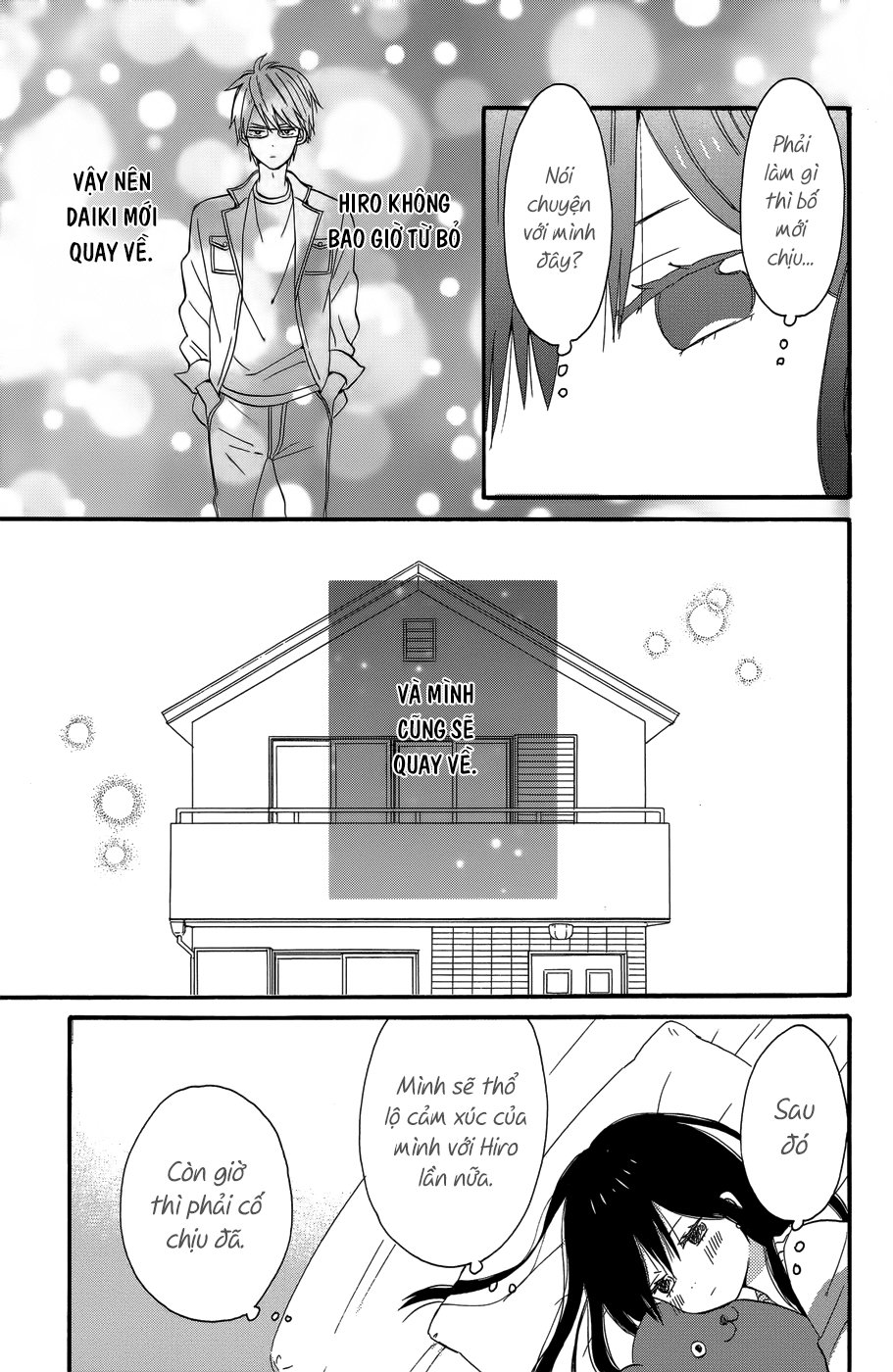 Taiyou No Ie Chapter 24 - 10