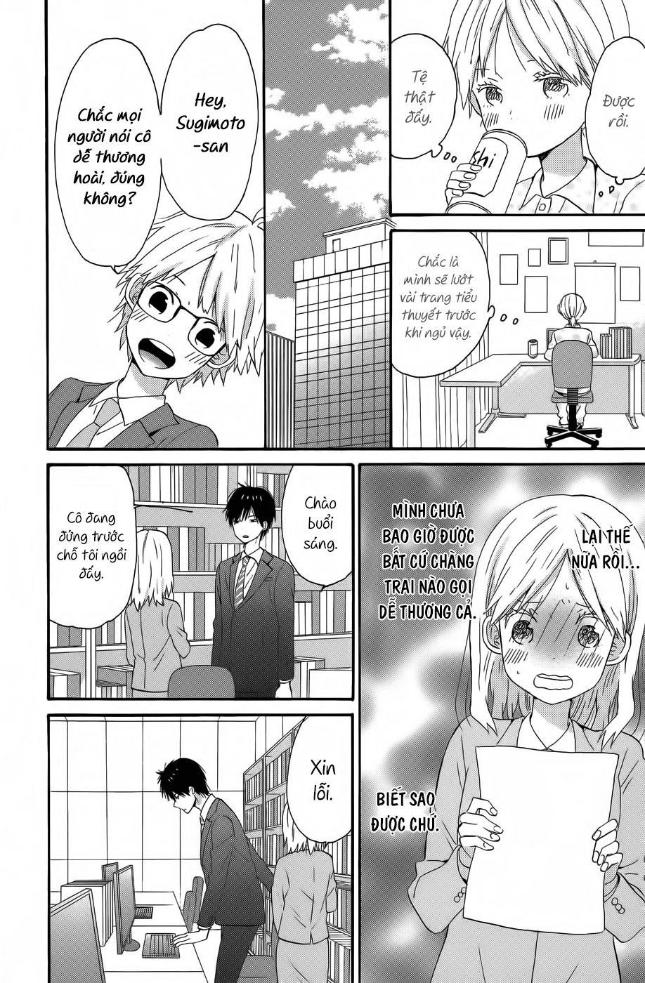 Taiyou No Ie Chapter 25 - 11