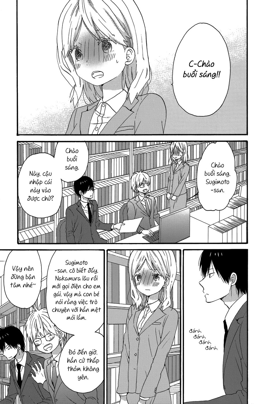 Taiyou No Ie Chapter 25 - 14