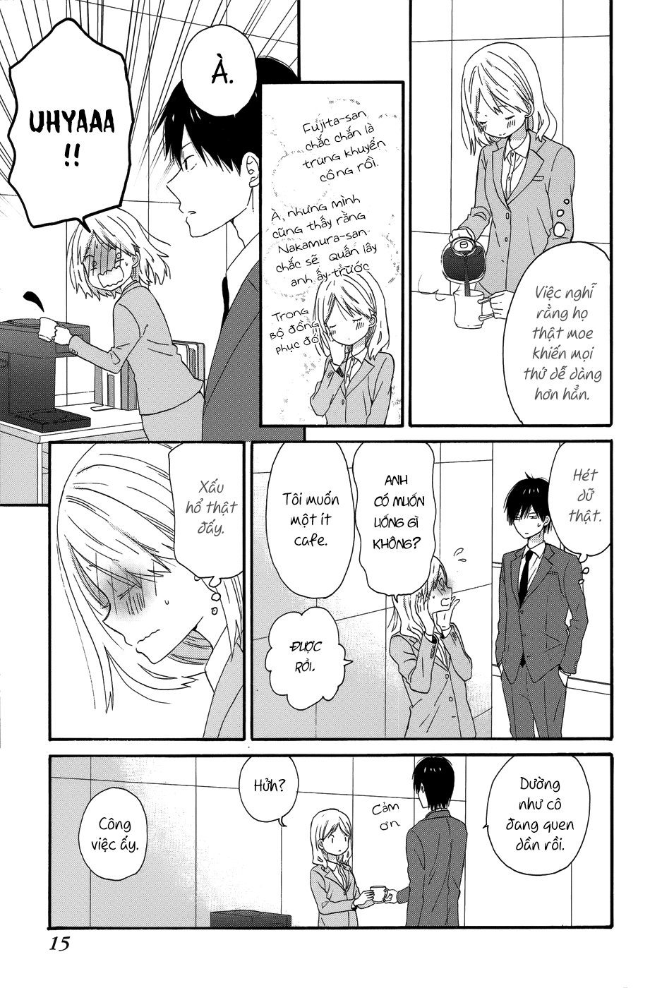 Taiyou No Ie Chapter 25 - 16