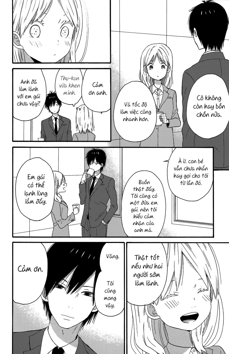 Taiyou No Ie Chapter 25 - 17