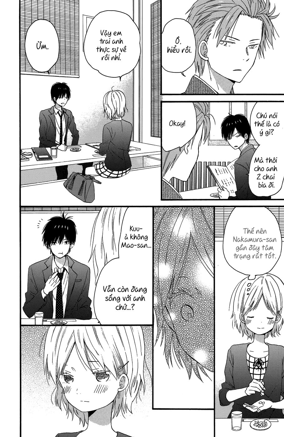 Taiyou No Ie Chapter 25 - 31