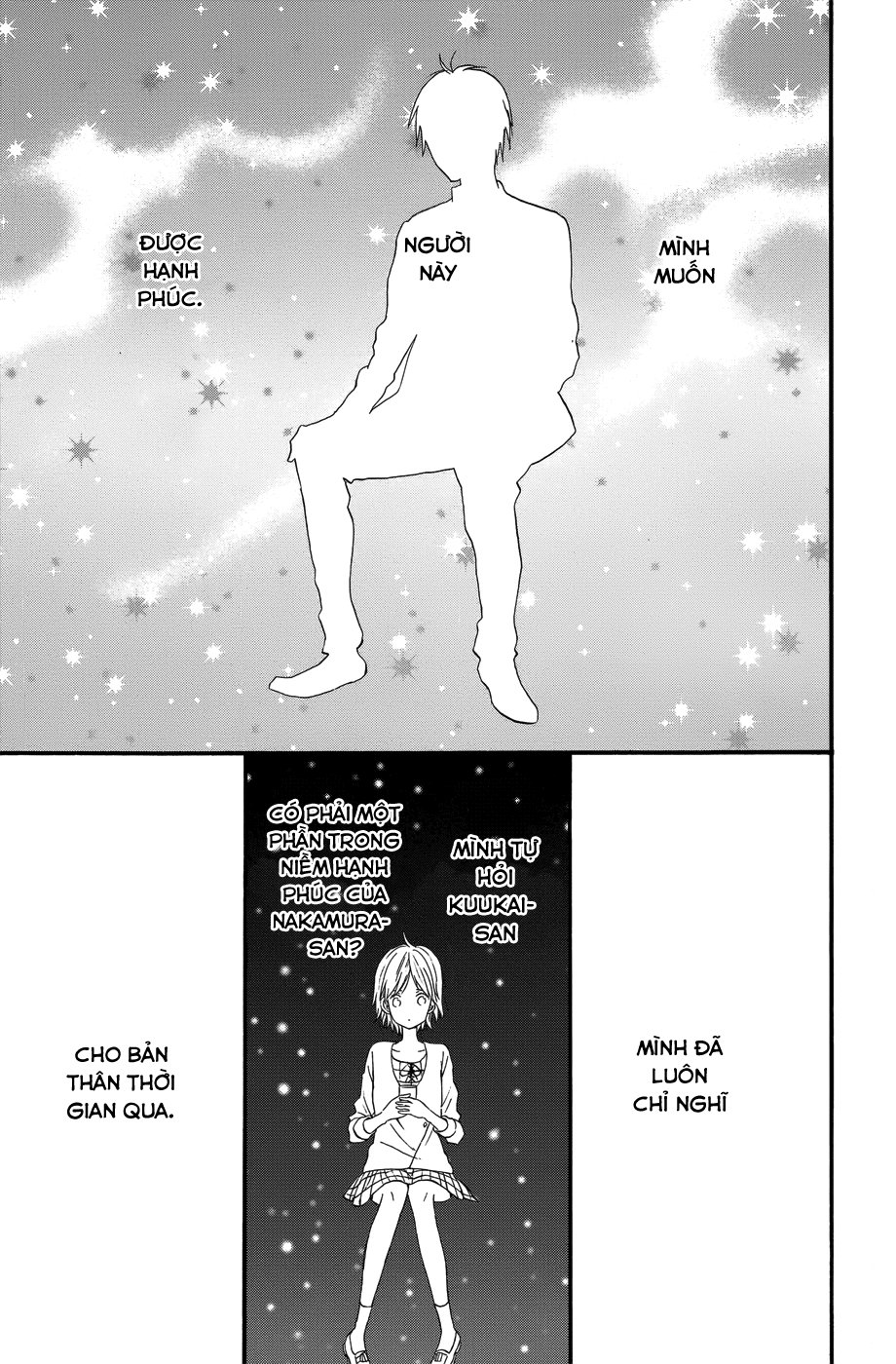 Taiyou No Ie Chapter 25 - 34