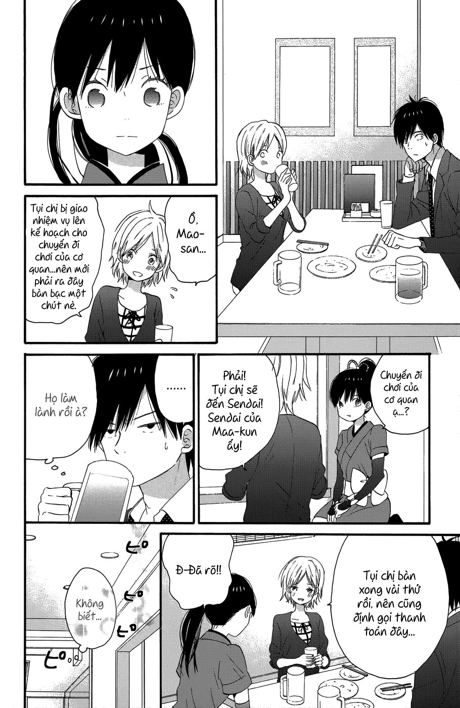 Taiyou No Ie Chapter 25 - 37