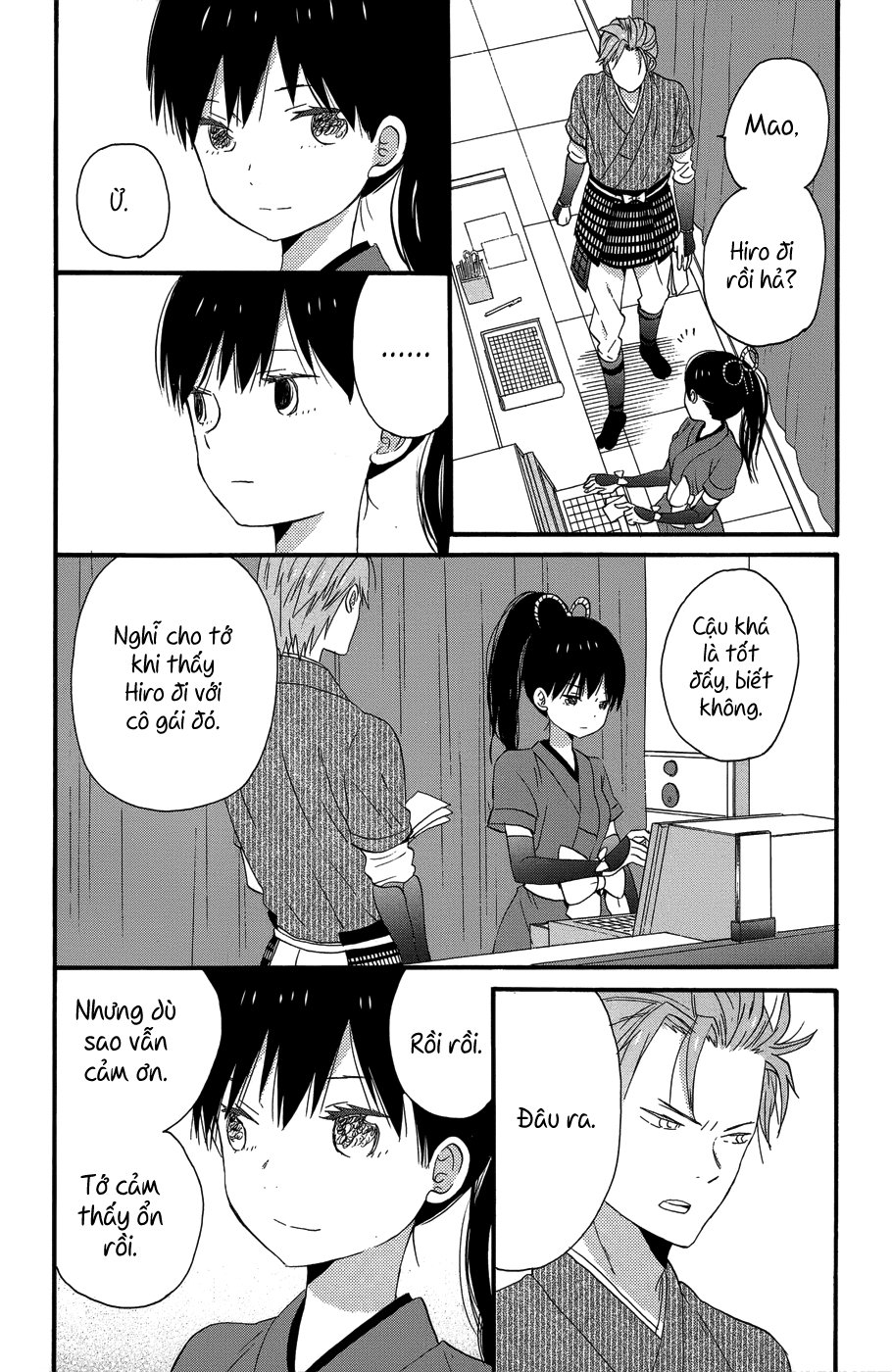 Taiyou No Ie Chapter 25 - 39