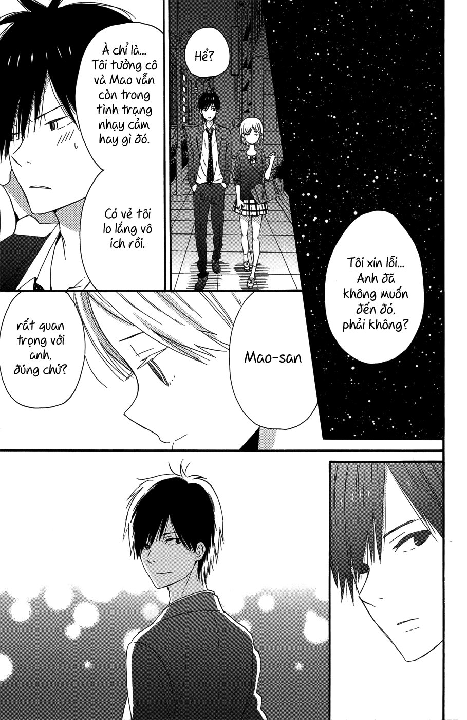 Taiyou No Ie Chapter 25 - 40