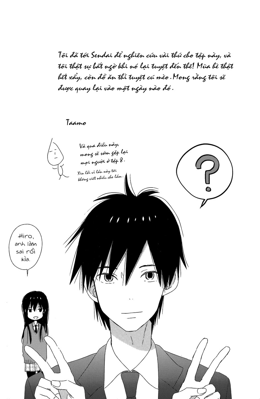 Taiyou No Ie Chapter 25 - 8