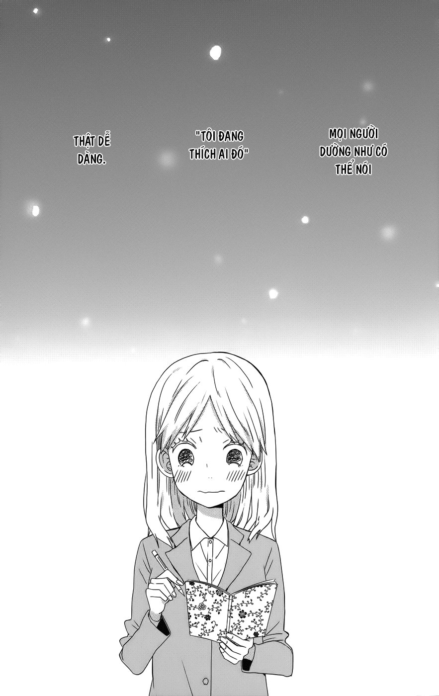 Taiyou No Ie Chapter 25 - 9