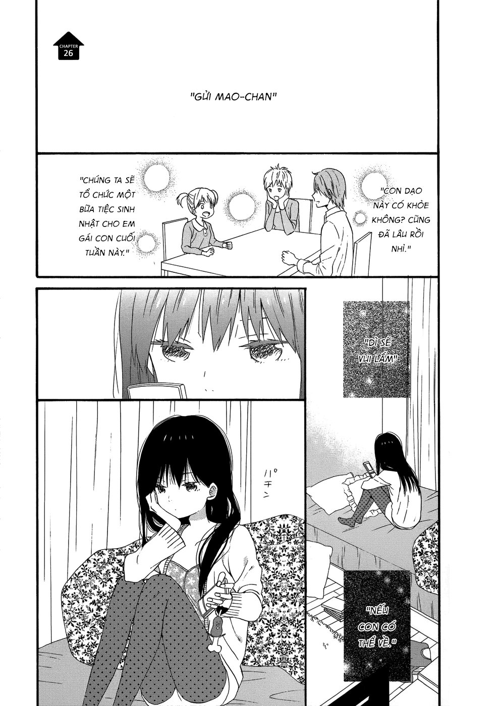 Taiyou No Ie Chapter 26 - 2