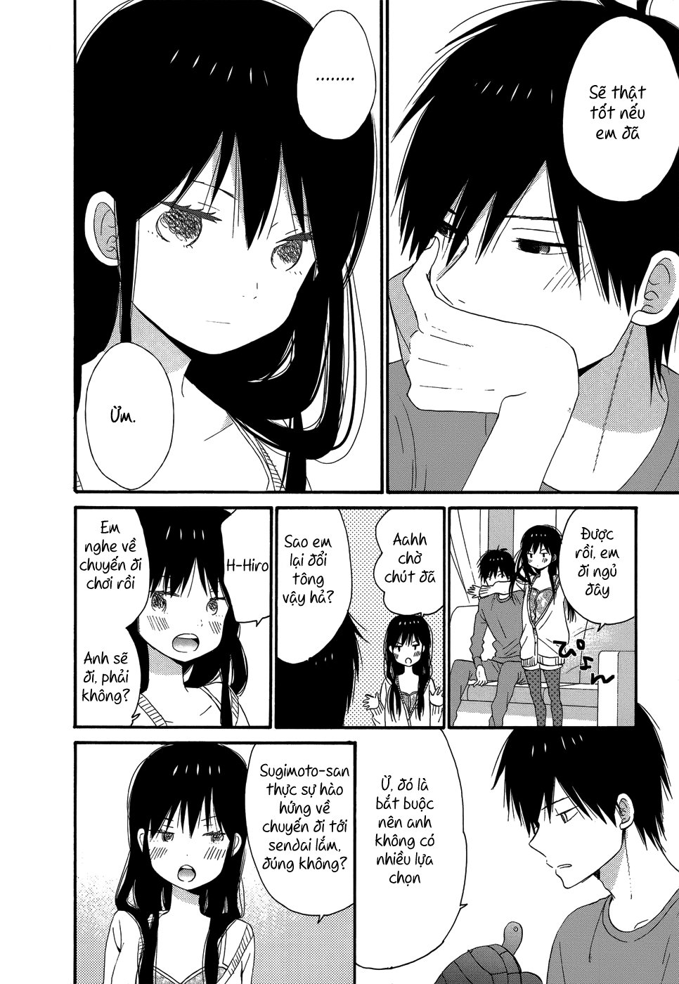 Taiyou No Ie Chapter 26 - 11