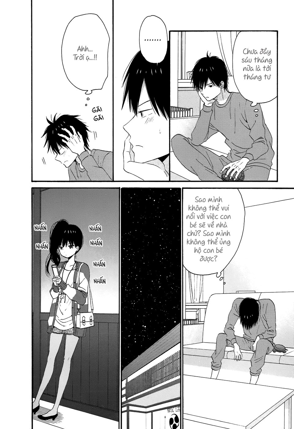 Taiyou No Ie Chapter 26 - 13