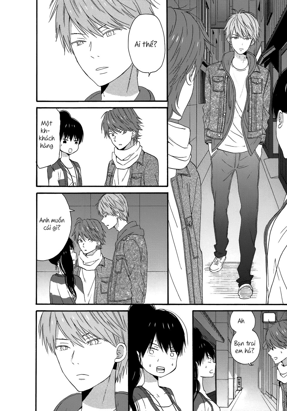 Taiyou No Ie Chapter 26 - 15