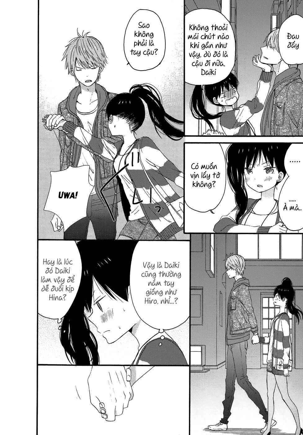 Taiyou No Ie Chapter 26 - 19