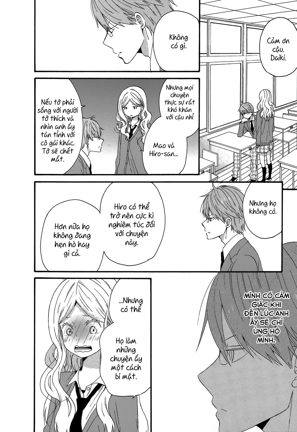 Taiyou No Ie Chapter 26 - 27