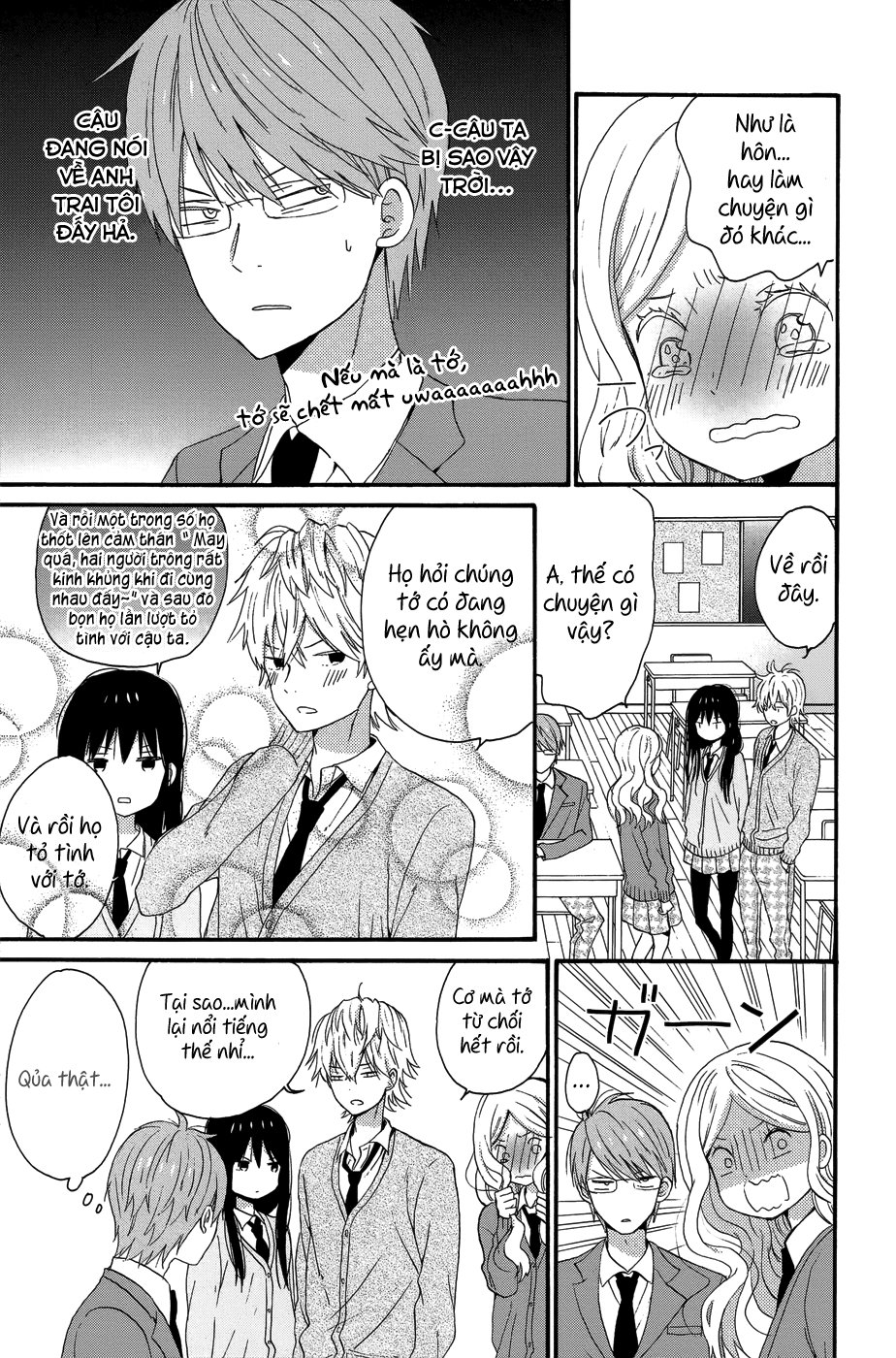 Taiyou No Ie Chapter 26 - 28