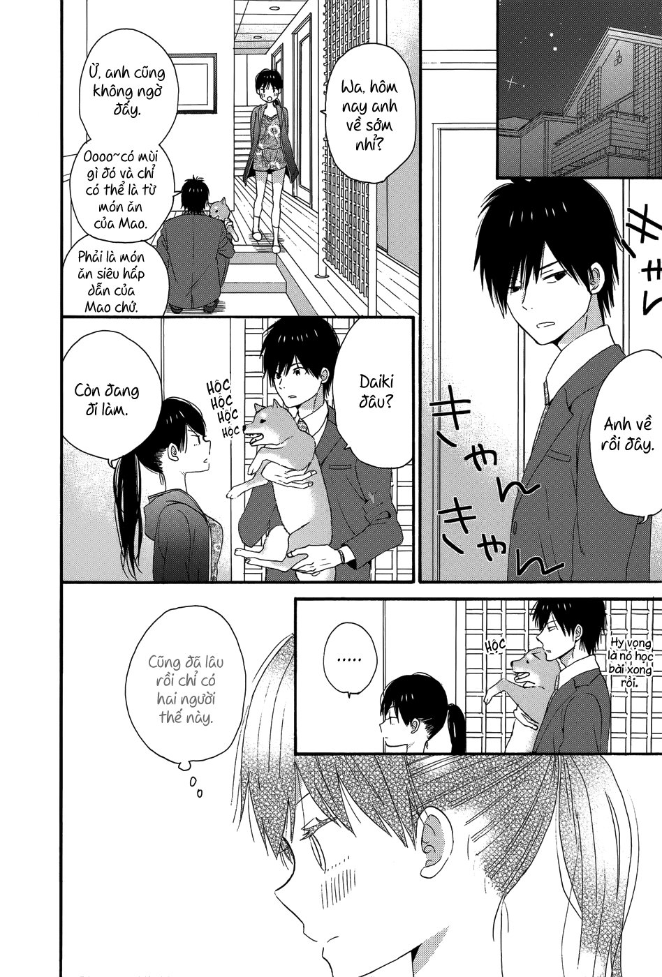 Taiyou No Ie Chapter 26 - 31