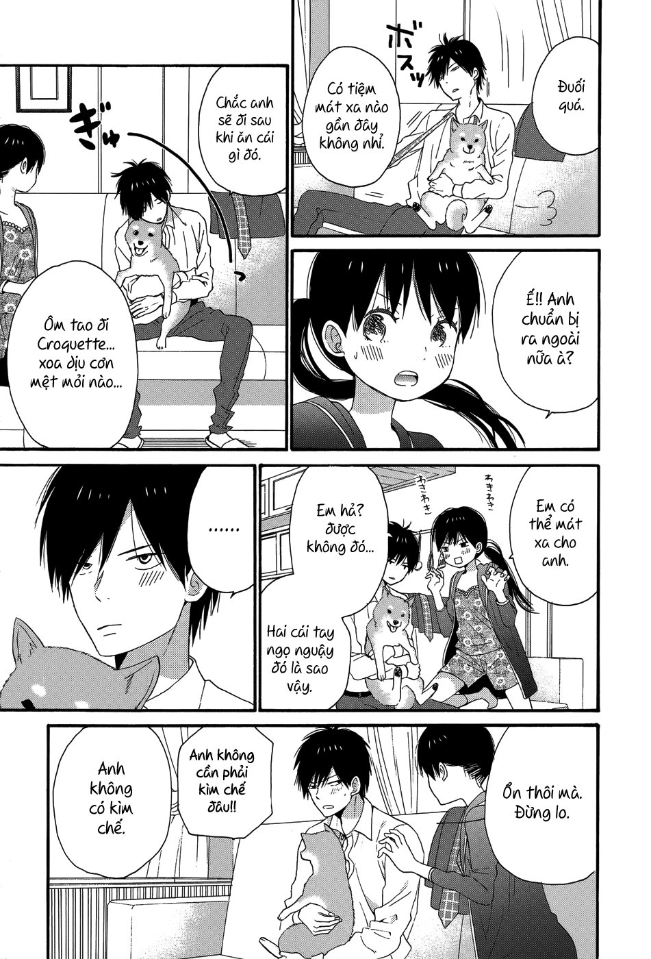 Taiyou No Ie Chapter 26 - 32