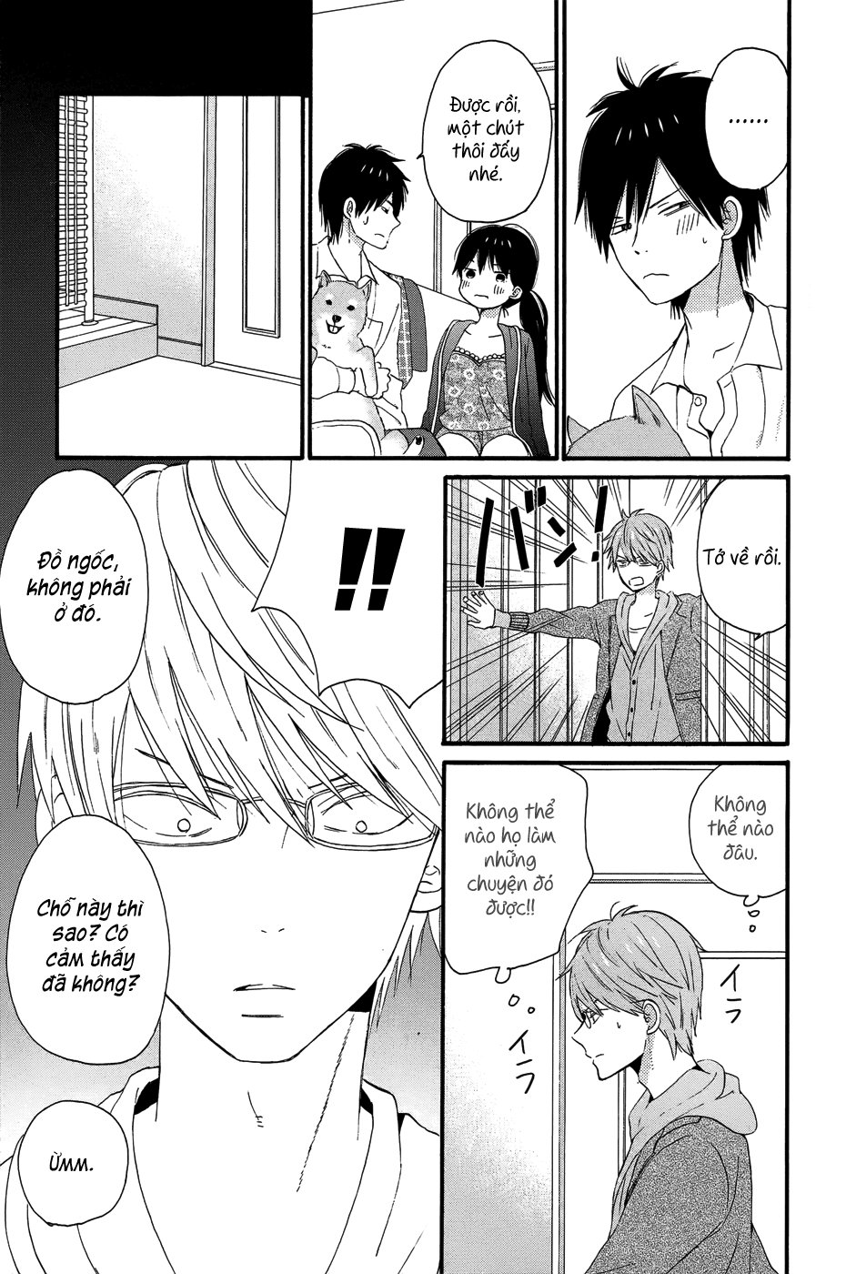 Taiyou No Ie Chapter 26 - 34