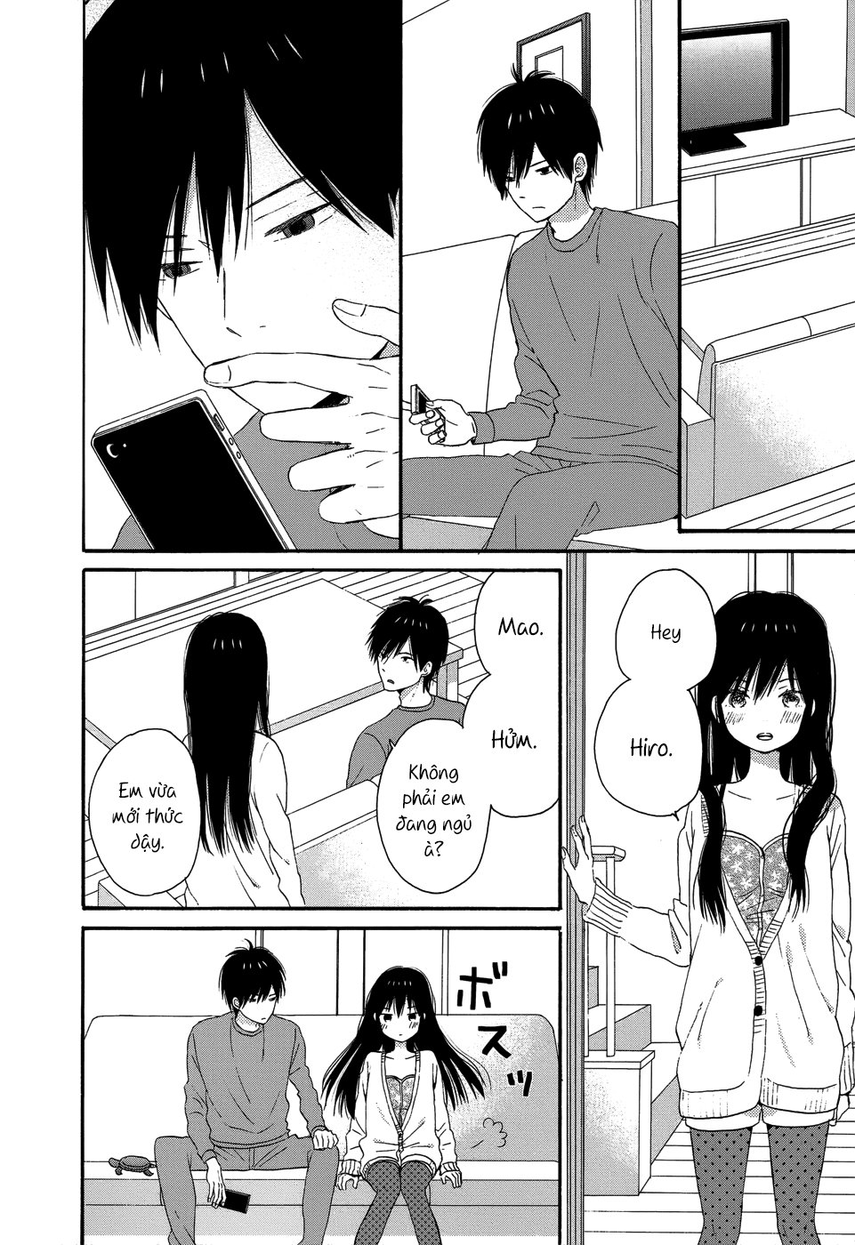 Taiyou No Ie Chapter 26 - 7