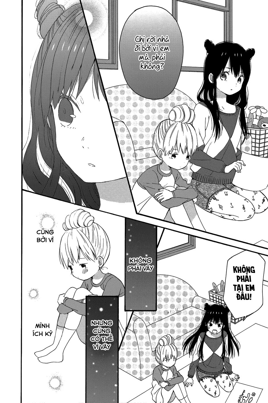 Taiyou No Ie Chapter 27 - 11