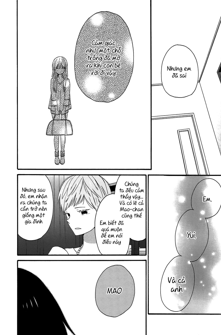 Taiyou No Ie Chapter 27 - 15