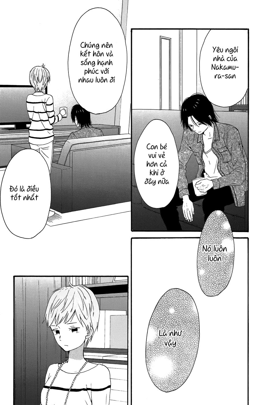 Taiyou No Ie Chapter 27 - 16