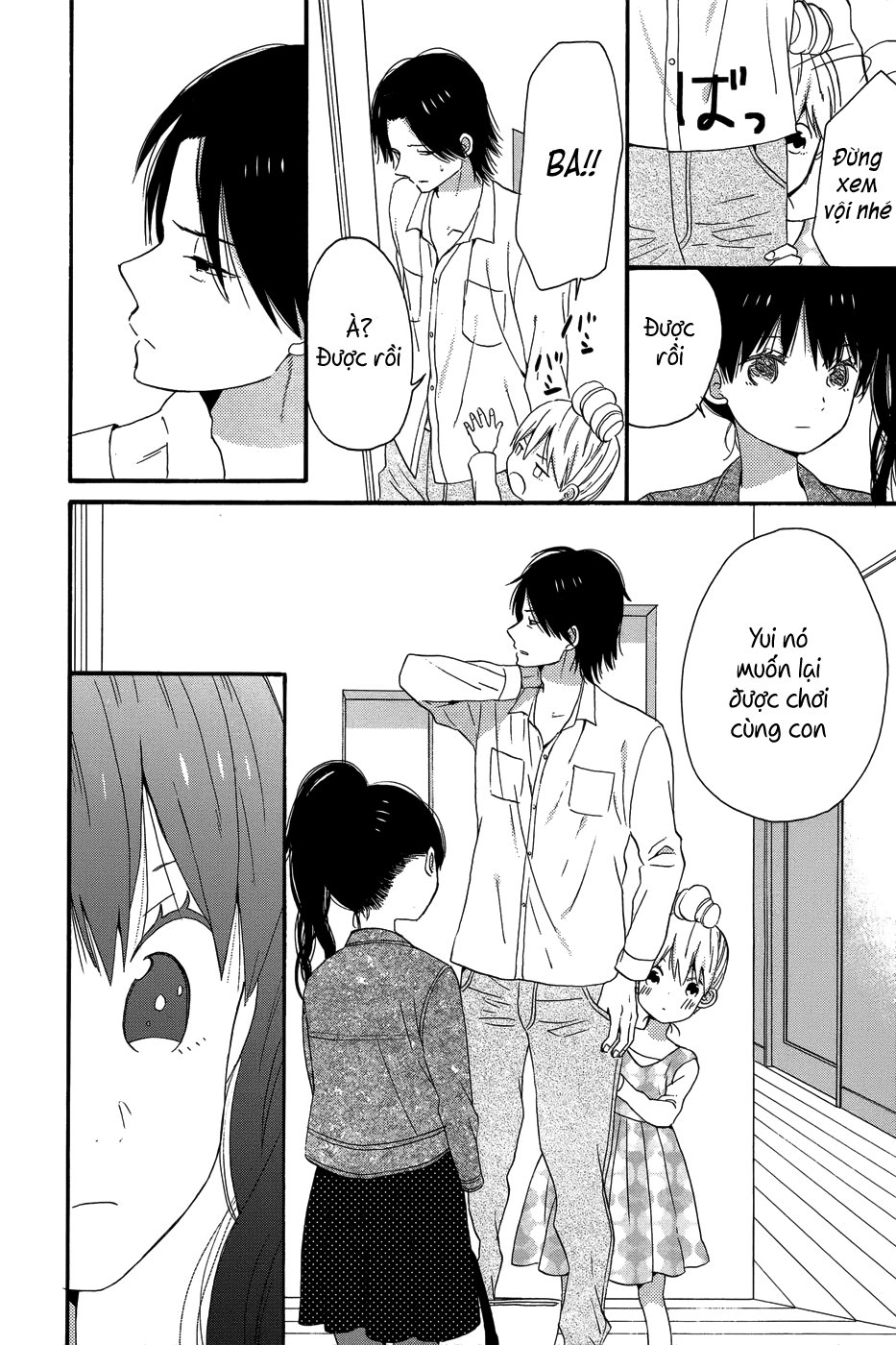 Taiyou No Ie Chapter 27 - 19