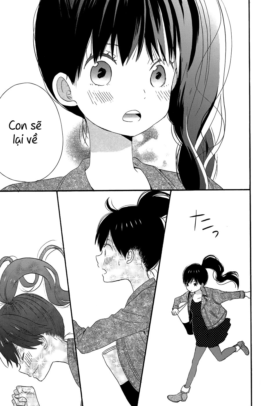 Taiyou No Ie Chapter 27 - 20