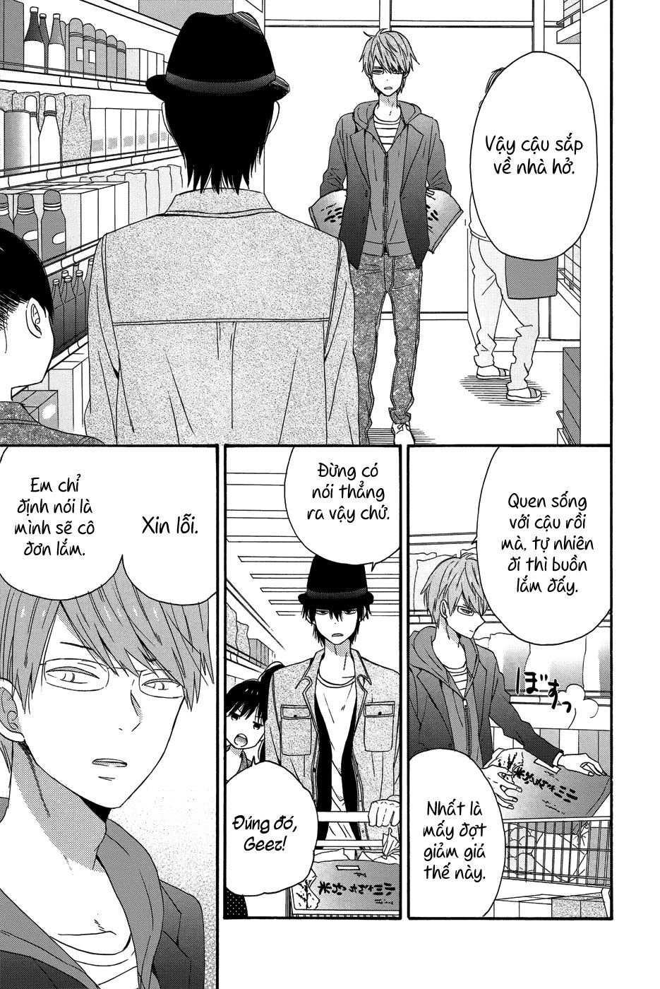 Taiyou No Ie Chapter 27 - 24