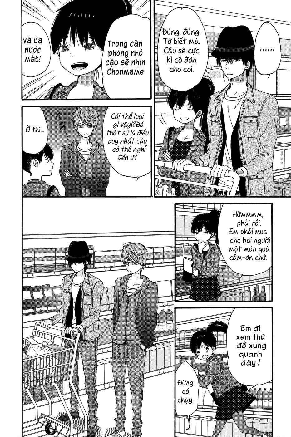 Taiyou No Ie Chapter 27 - 25