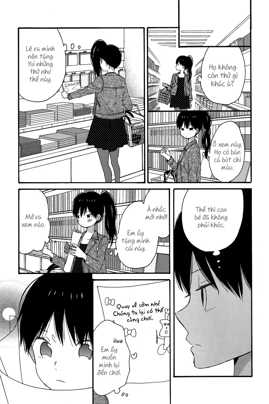 Taiyou No Ie Chapter 27 - 28