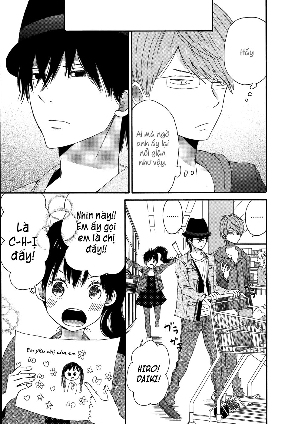 Taiyou No Ie Chapter 27 - 30