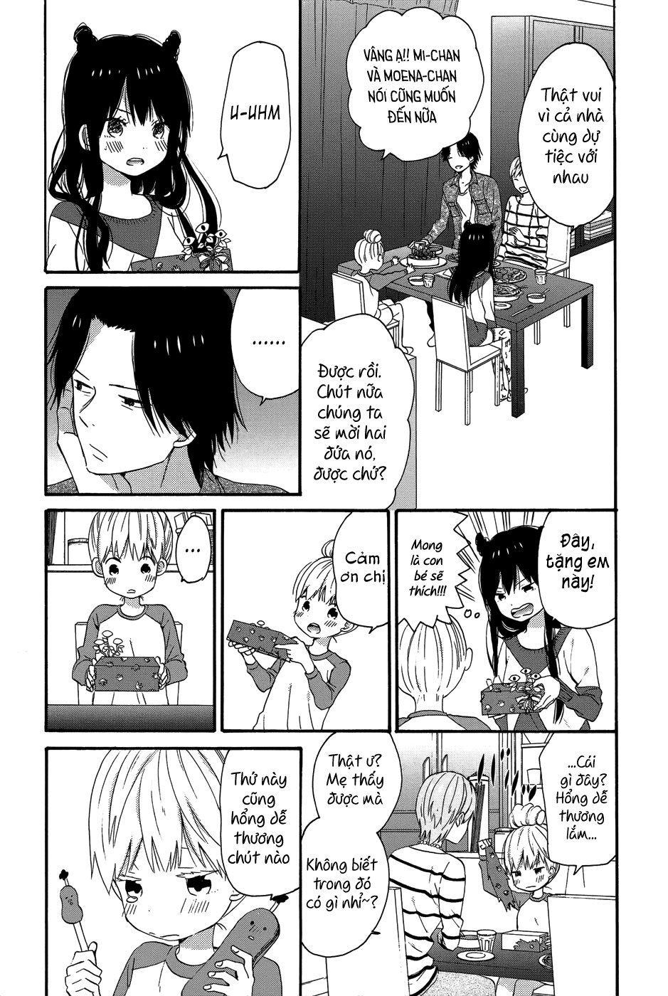 Taiyou No Ie Chapter 27 - 4